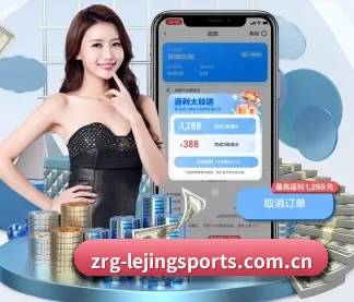 国际化进程